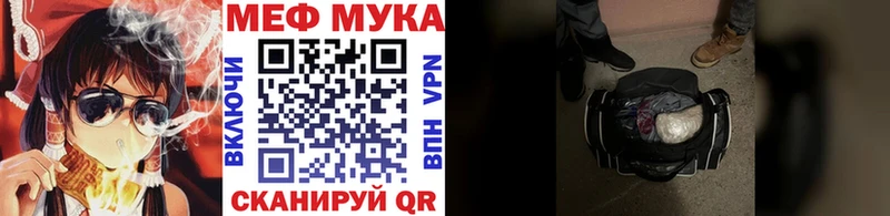 Где найти наркотики Дзержинский Каннабис A-PVP Гашиш