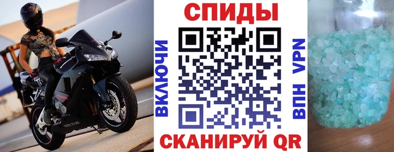 АМФЕТАМИН 98%  сайты даркнета официальный сайт  Дзержинский 