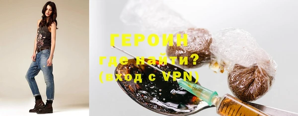 кокс Бородино
