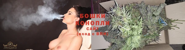 mdma Бугульма