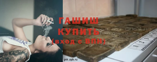 кокаин колумбия Верея