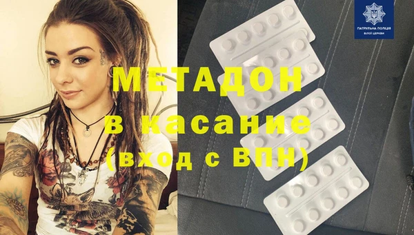 ECSTASY Верхний Тагил