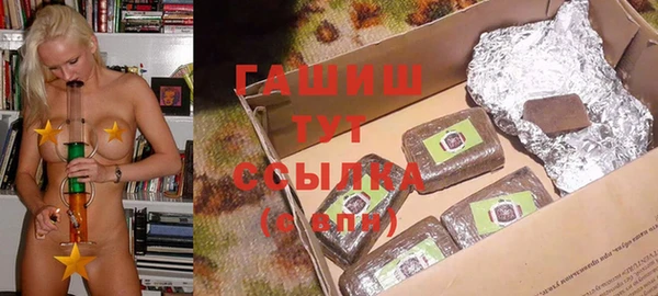 дурь Янаул