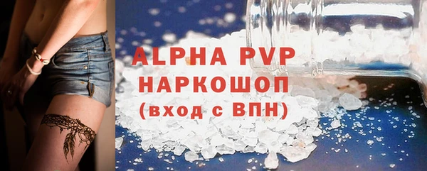 кокс Бородино
