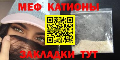 кокаин VHQ Балахна