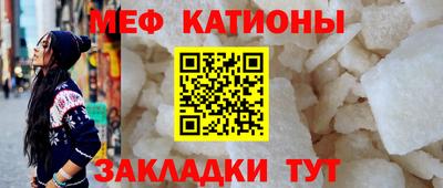 герыч Балаково