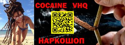 амф Балашиха