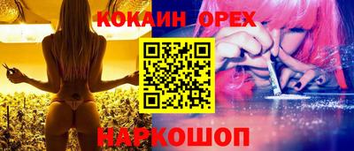 прущие грибы Бузулук