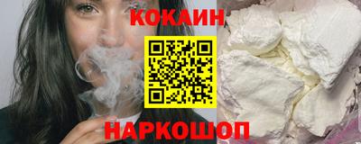 крисы Будённовск