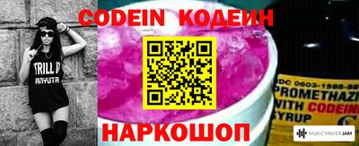 прущие грибы Бузулук