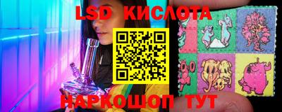 амф Балашиха