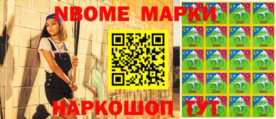 герыч Балаково