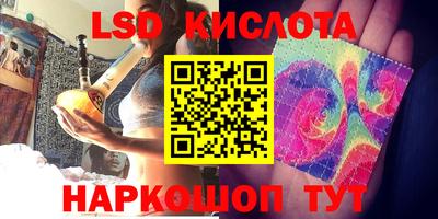 мяу мяу кристалл Бугуруслан