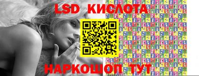 прущие грибы Бузулук