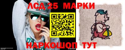 герыч Балаково