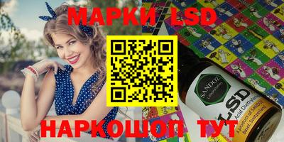 кокаин VHQ Балахна