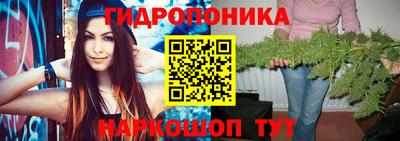 амф Балашиха