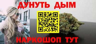 амф Балашиха