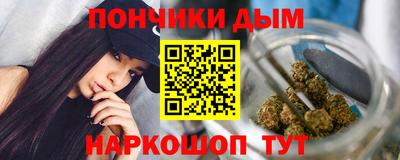 герыч Балаково