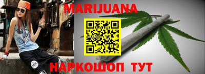 кокаин VHQ Балахна