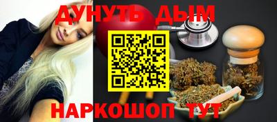 прущие грибы Бузулук