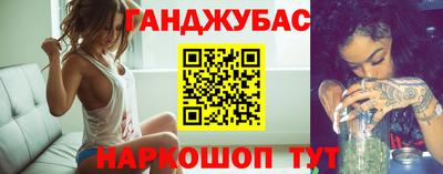 прущие грибы Бузулук
