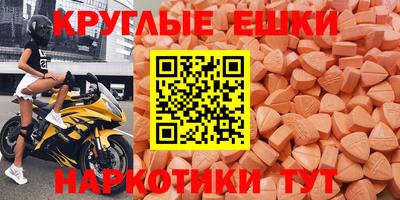 крисы Будённовск