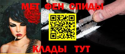 шишки Азнакаево