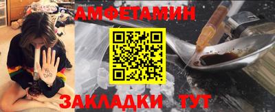 крисы Будённовск