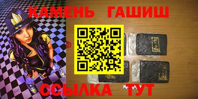 крисы Будённовск