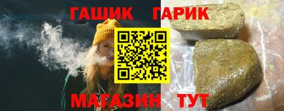 прущие грибы Бузулук