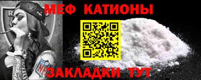 герыч Балаково